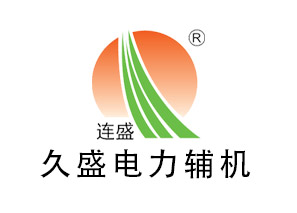 青羊除氧器的储水箱结构